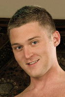 Лондон Лане