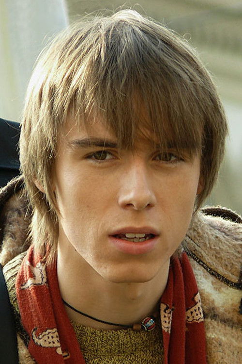 Павел Троjан