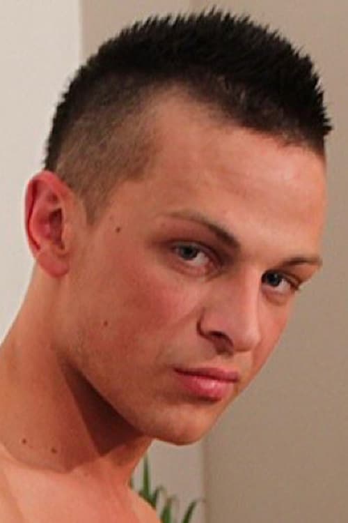 Трей Маттхеwс