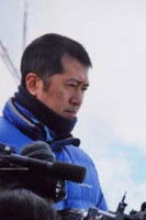 Йуjи Танака