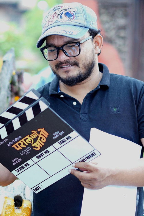 Лаxман Сунар