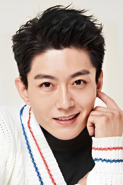 Йуан Ханг Минг