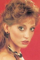 Суммер Росе