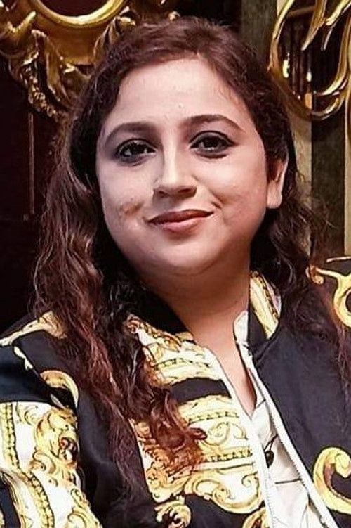 Индира Дхар Мукхерjее