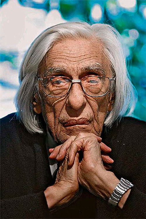 Феррейра Гуллар