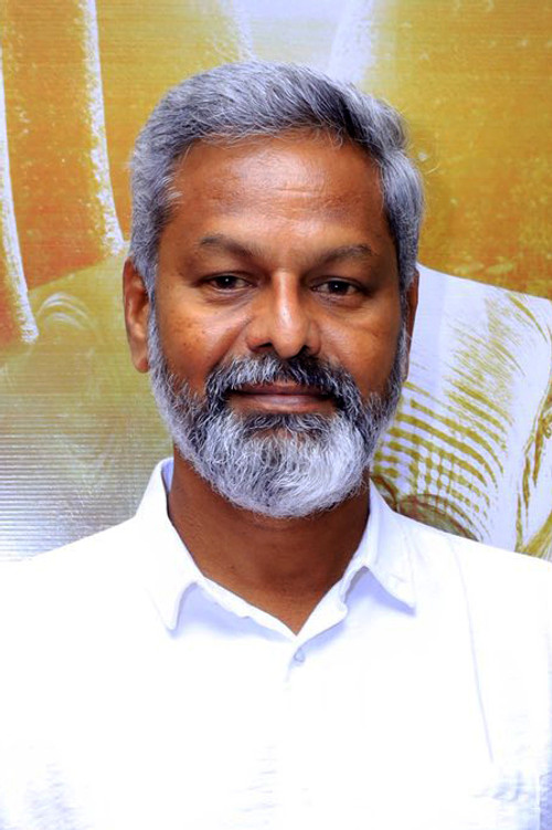 Н. П. К. С. Логу