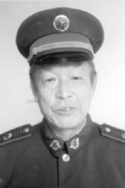 Схаоминг Сонг