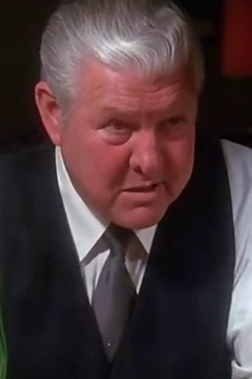 Билл Аллисон