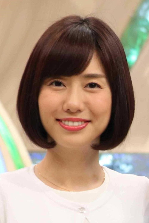 Йуки Йамасаки