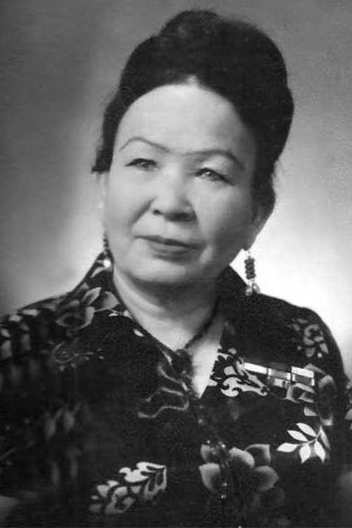 Аймхан Шамуратова