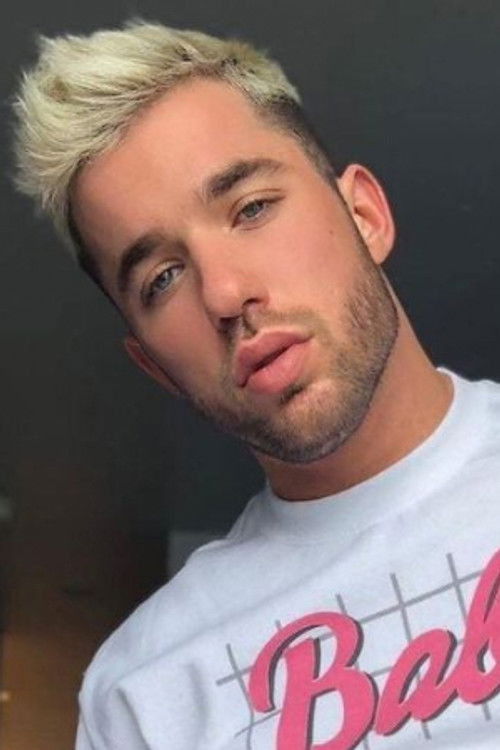 Давис Рахал