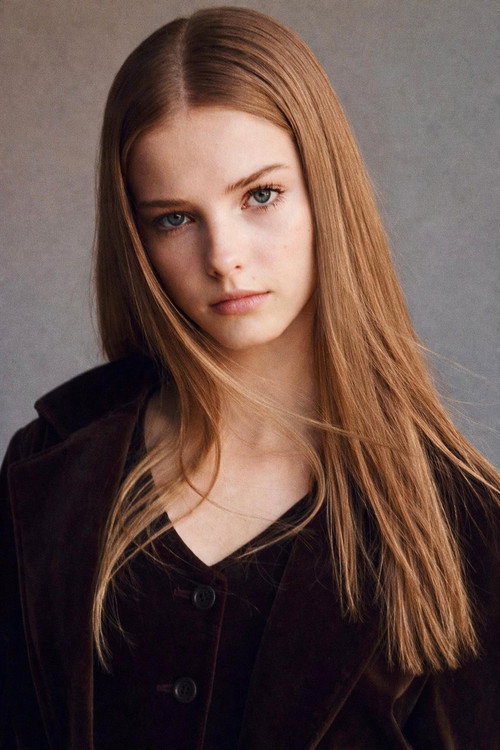 Стелла Граце Фитзгералд