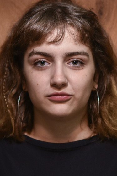 Миранда де ла Серна