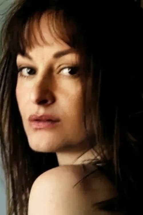 Сермин Караали