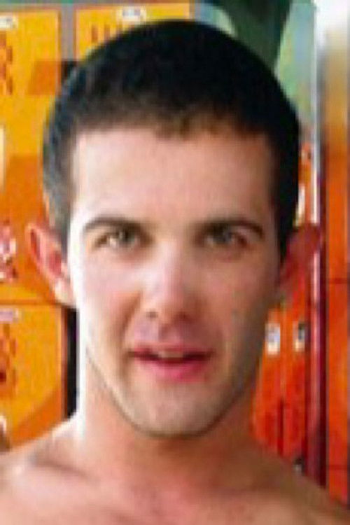 Гуто Сантор