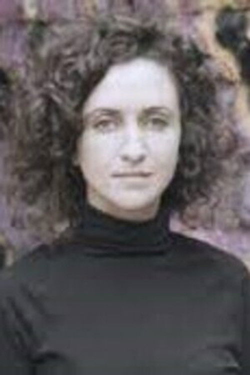 Аудрей Еспинассе