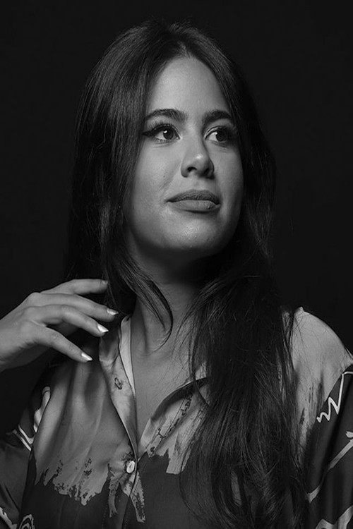 Схахд Ел Схатер