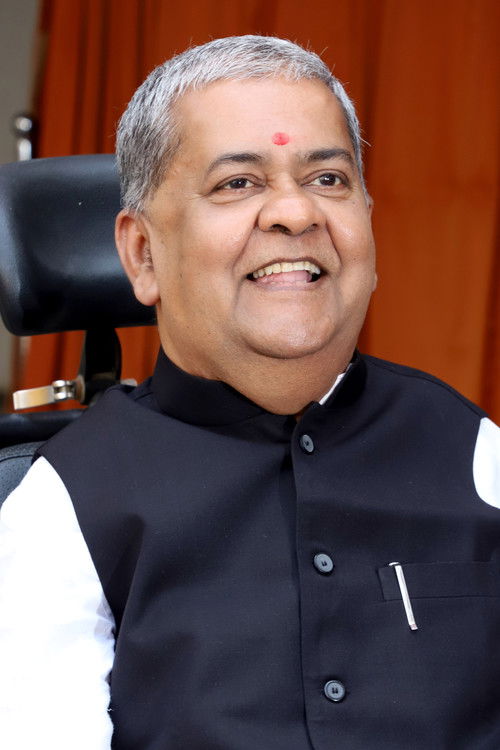 Канубхаи Хасмукхбхаи Таилор