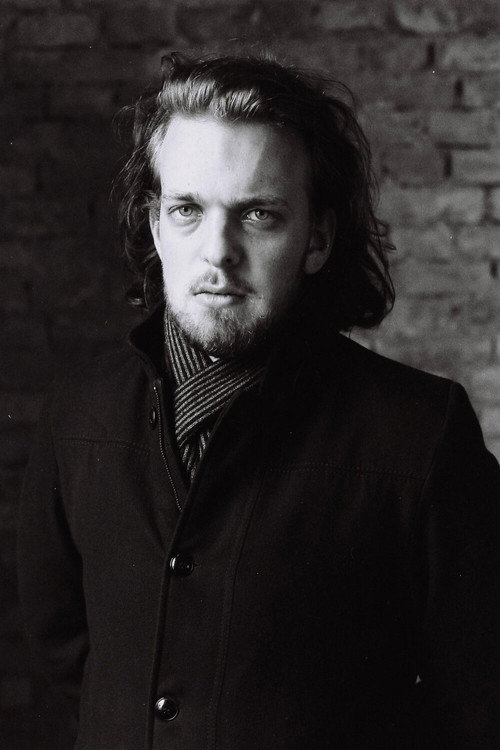 Бранислав Стоšиć