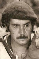 Флáвио Сãо Тхиаго