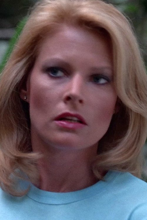 Jацqуелине Рай