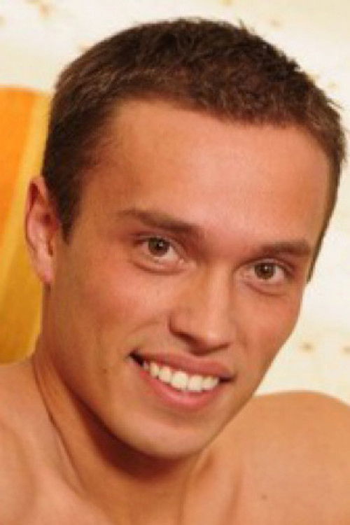 Иван Варадин