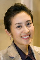 Парк На-рим