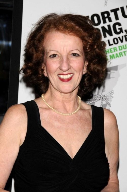 Аудрие Неенан