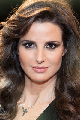 Цристина Де Пин