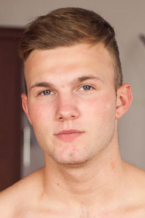 Габриел Гусек