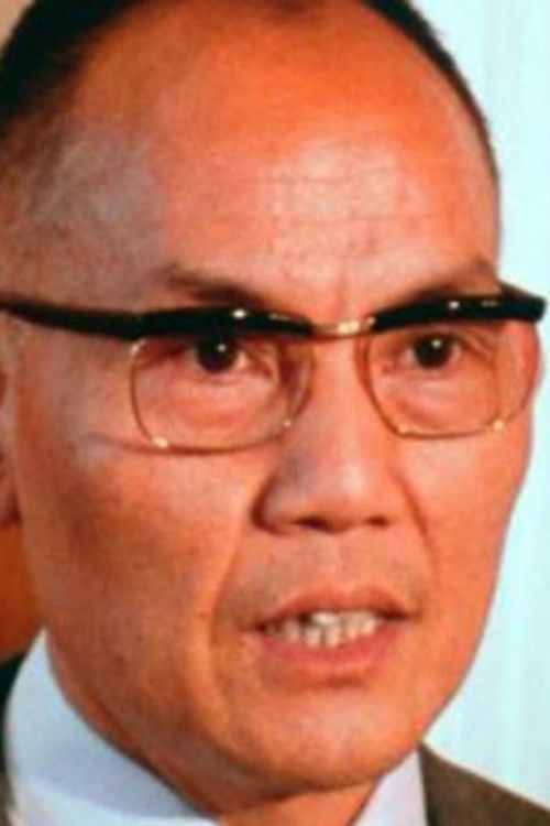 Хам-Цхау Луонг