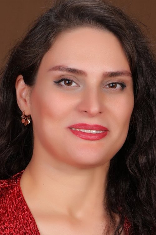 Хана Камкар