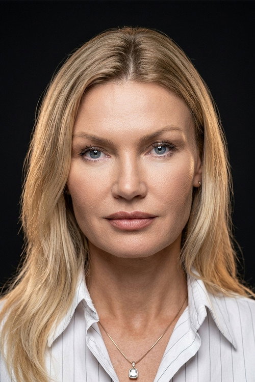 Йасемин Коşал