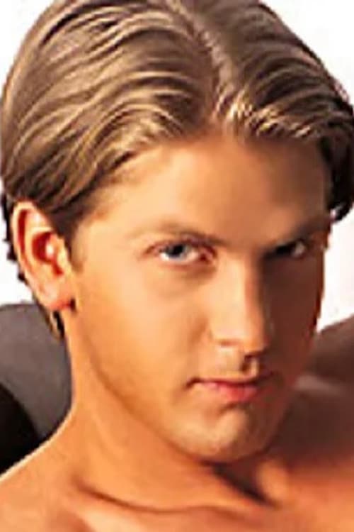 Гаспар Урге