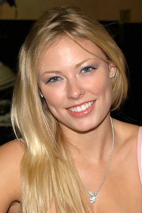 Jиллиан Граце