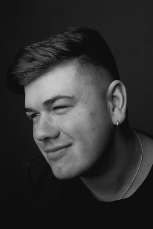 Иван Смирнов