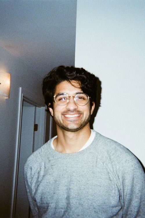 Арjун Потхури