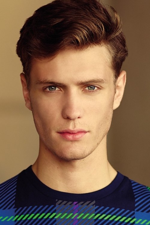 Едwард Хайтер