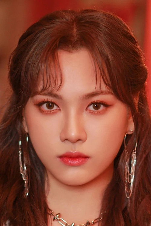 Лее Сео-йоунг