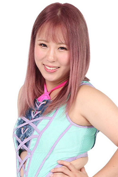 Хонори Хана