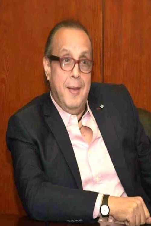 Асхраф Абу Ел Нага