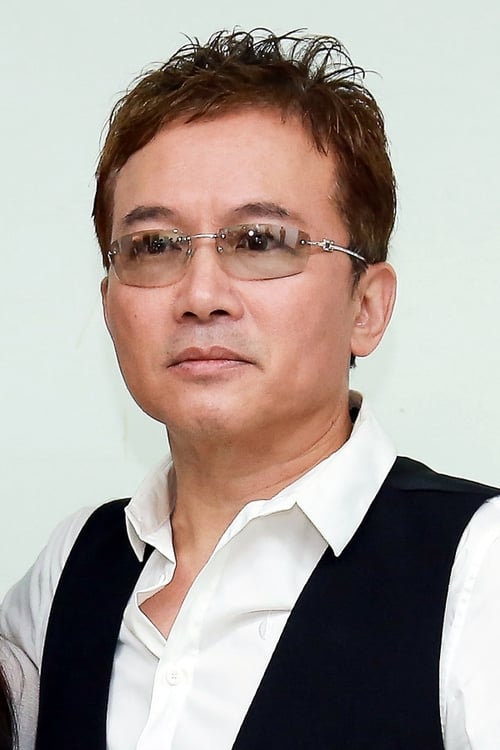 Пенг Сун