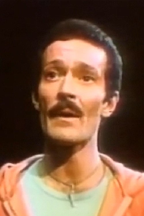 Саммй Wиллиамс