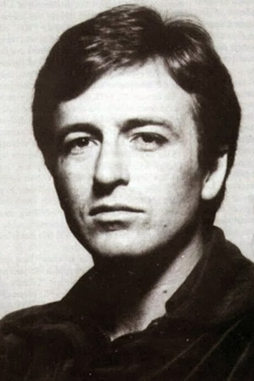 Билл Харрисон