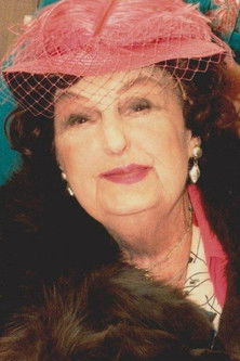 Памела Цунделл