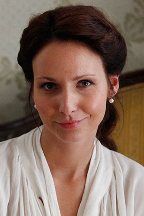 Вероника Арицхтева