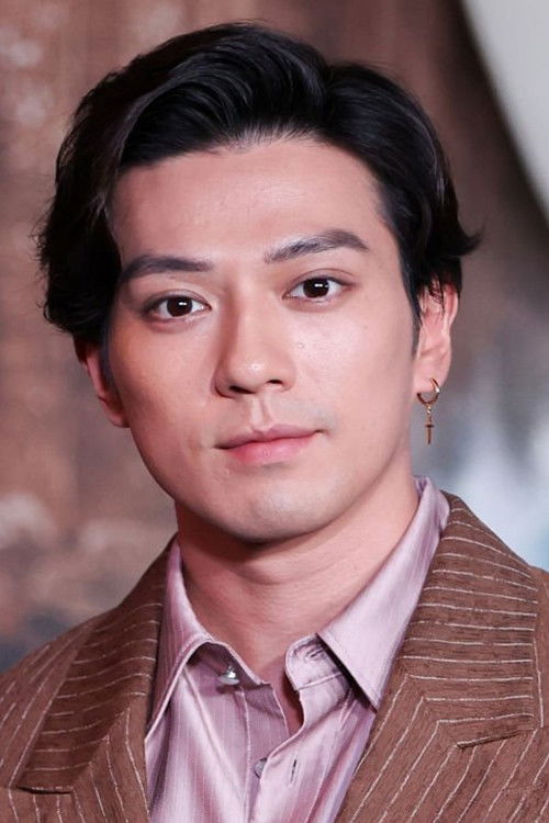 Маккэнъю Арата