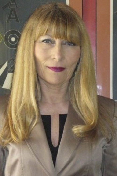 Цоринне Пастоут