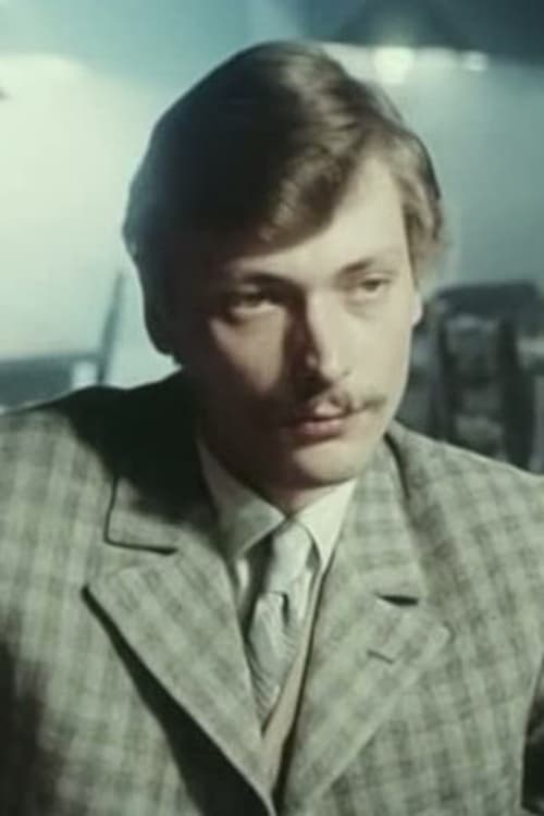 Андрис Силавс