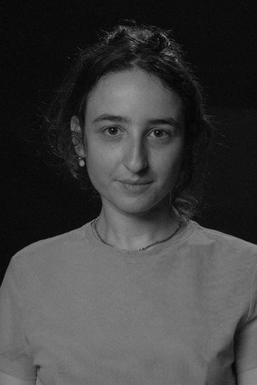 Наама Лахав